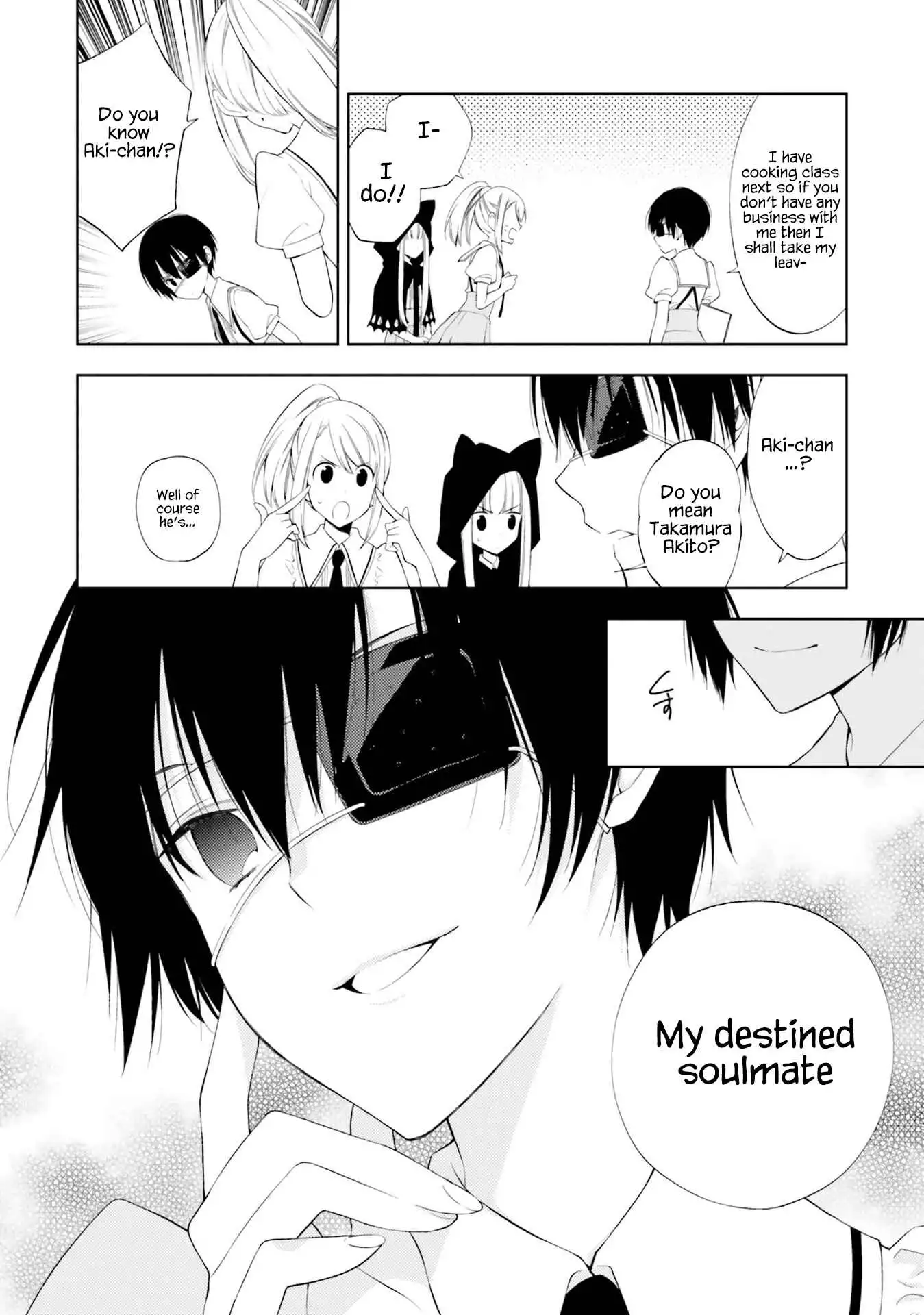 Kono Sekai wa Tsuite Iru Chapter 10 16